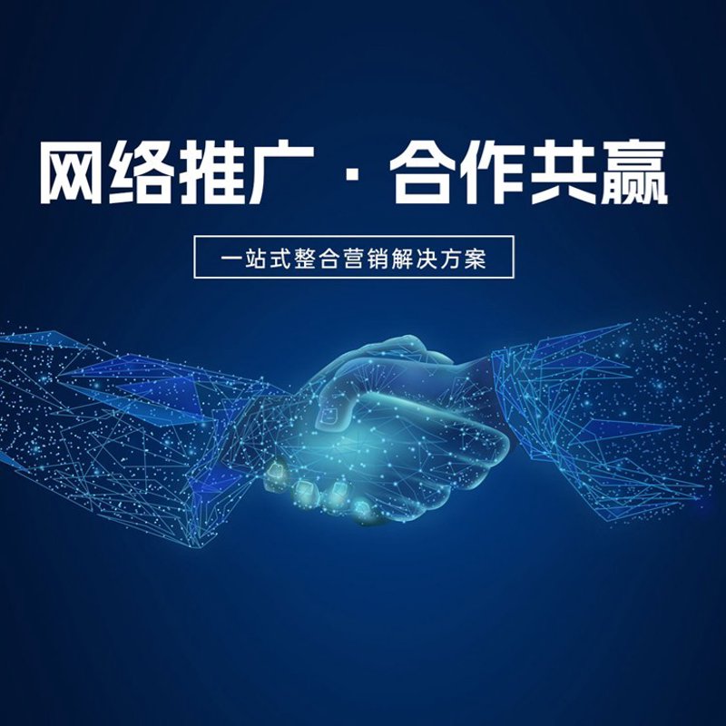 企业发展战略:把握行业脉搏,引领未来航向