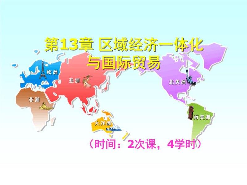 企业如何在变幻莫测的市场中找到航向?